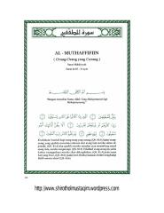 tafsir ibnu katsir surat al muthoffifin.pdf