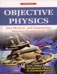 Physics objective QAs.pdf